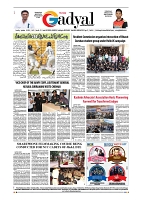 GADYAL  08  SEPTEMBER  2024-images-7