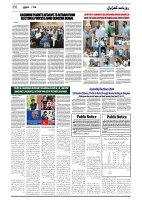 GADYAL  09  SEPTEMBER  2024-images-5