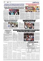 GADYAL  12  SEPTEMBER  2024-images-5