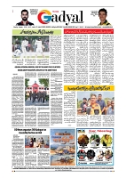 GADYAL  14  SEPTEMBER  2024-images-7