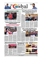 GADYAL  16  SEPTEMBER  2024-images-7
