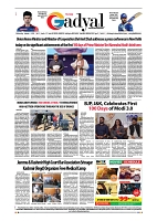 GADYAL  18 SEPTEMBER  2024-images-7