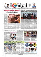 GADYAL  20  SEPTEMBER  2024-images-7
