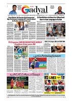 GADYAL  28  SEPTEMBER  2024-images-7