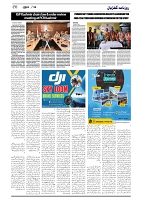 GADYAL  30  SEPTEMBER  2024-images-5