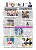 GADYAL  30  SEPTEMBER  2024-images-7