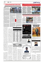 GADYAL  01  OCTOBER  2024-images-5