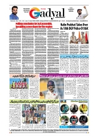 GADYAL  02  OCTOBER  2024-images-7
