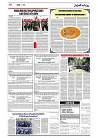 GADYAL  03  OCTOBER  2024-images-5