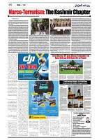 GADYAL  05  OCTOBER  2024-images-5