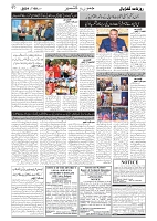 GADYAL  09  OCTOBER  2024-images-1