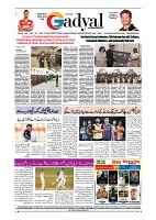 GADYAL  10  OCTOBER  2024-images-7