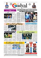 GADYAL  13  OCTOBER  2024-images-7