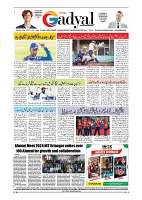 GADYAL  14  OCTOBER  2024-images-7