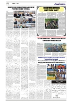 GADYAL  16  OCTOBER  2024-images-5