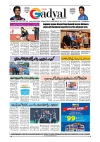 GADYAL  16  OCTOBER  2024-images-7