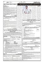 GADYAL  17  OCTOBER  2024-images-6
