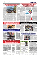 GADYAL  18  OCTOBER  2024-images-5