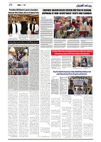 GADYAL  21  OCTOBER  2024-images-5