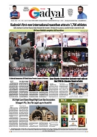 GADYAL  21  OCTOBER  2024-images-7