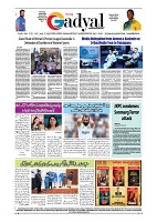 GADYAL  22  OCTOBER  2024-images-7