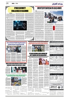 GADYAL  23  OCTOBER  2024-images-5