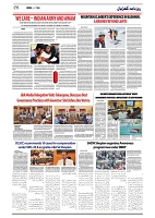 GADYAL  24  OCTOBER  2024-images-5