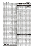 GADYAL  27  OCTOBER  2024-images-3