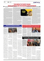 GADYAL  27  OCTOBER  2024-images-5