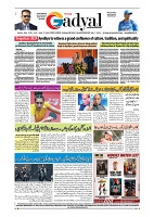 GADYAL  28  OCTOBER  2024-images-7