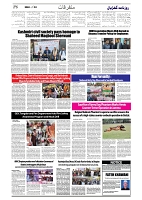 GADYAL  30  OCTOBER  2024-images-5