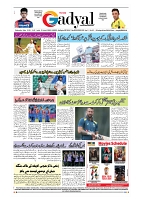 GADYAL  30  OCTOBER  2024-images-7