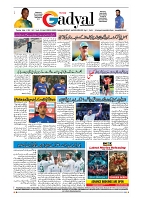 GADYAL  31  OCTOBER  2024-images-7
