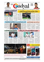GADYAL  01  NOVEMBER  2024-images-7