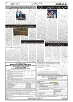 GADYAL  02  NOVEMBER  202-images-6
