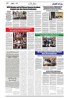 GADYAL  03  NOVEMBER  2024-images-5