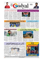 GADYAL  03  NOVEMBER  2024-images-7