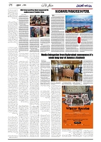 GADYAL  05  NOVEMBER  2024-images-5