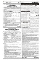 GADYAL  05  NOVEMBER  2024-images-6