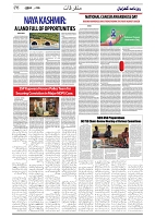 GADYAL  06  NOVEMBER  2024-images-5