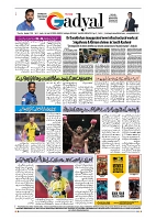 GADYAL  07  NOVEMBER  2024-images-7