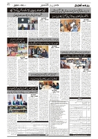 GADYAL  08  NOVEMBER  2024-images-1