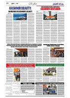 GADYAL  08  NOVEMBER  2024-images-5