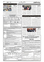 GADYAL  09  NOVEMBER  2024-images-6