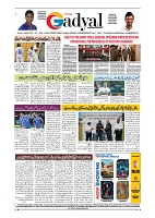 GADYAL  09  NOVEMBER  2024-images-7
