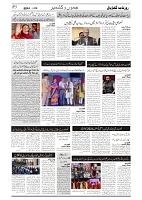 GADYAL  23  NOVEMBER  2024-images-2