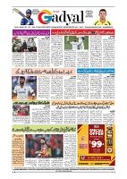 GADYAL  26  NOVEMBER  2024-images-7
