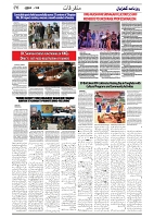 GADYAL  02  DECEMBER  2024-images-5