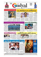 GADYAL  02  DECEMBER  2024-images-7