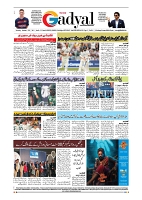 GADYAL  07  DECEMBER  2024-images-7